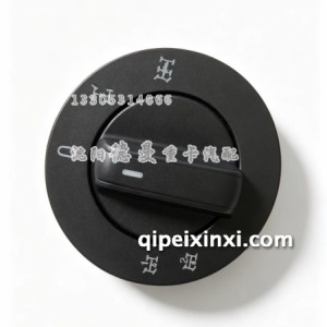 德龙取力器集总成开关