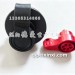 德龙X3000电源总开关