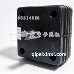 轩德前机爪垫