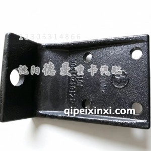 轩德X6发动机后支脚