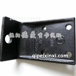 轩德X6发动机后支脚