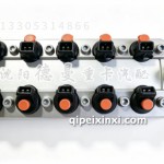 德龙喷射阀