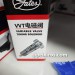 电控盖茨电磁阀（VVT机油控制阀）