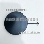 J6G保险杠右拖车钩盖2803132-26Q/B-T