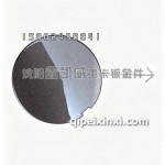 J6G左拖车钩盖/咖啡金2803131-26Q-P9