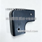 新J6右下导流板上支架5704582AH29/A